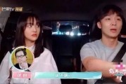 娱乐吃瓜酱爸爸在线观看,揭秘网络红人背后的故事