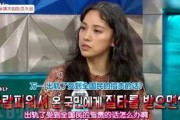 娱乐圈吃瓜姨姨